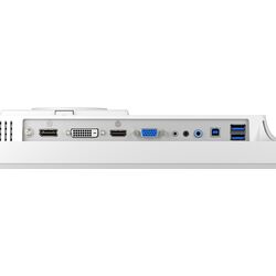 NEC MultiSync EA241WU - White - Product Image 1