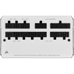 Corsair RM750 (2021) - White - Product Image 1