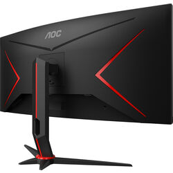 AOC CU34G2X/BK - Product Image 1