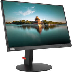 Lenovo ThinkVision T23i - Product Image 1