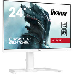 iiyama GB2470HSU-W5 - White - Product Image 1