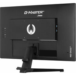 iiyama G-Master G2470HSU-B6 - Product Image 1