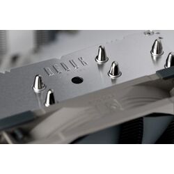 Noctua NH-U12S redux - Product Image 1