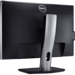 Dell U2412M - Product Image 1