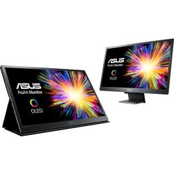 ASUS ProArt PQ22UC Portable - Product Image 1