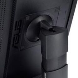 ASUS ProArt PA238Q - Product Image 1