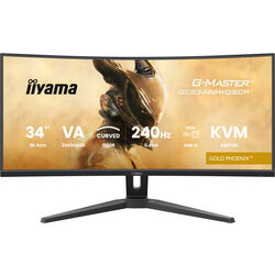 iiyama G-Master GCB3486WQSCP - Product Image 1