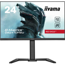 iiyama GB2470HSU-B5 - Product Image 1