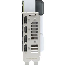 ASUS GeForce RTX 4070 DUAL OC - White - Product Image 1