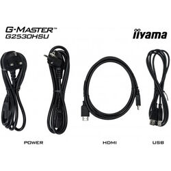 iiyama G-Master G2530HSU-B1 - Product Image 1