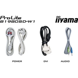 iiyama ProLite B1980SD-W1 - White - Product Image 1