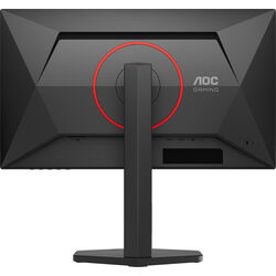 AOC G4 Q25G4SR - Product Image 1