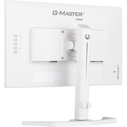 iiyama GB2470HSU-W5 - White - Product Image 1