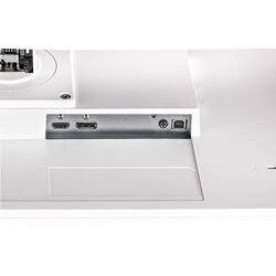 iiyama GB2470HSU-W5 - White - Product Image 1