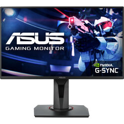 ASUS VG258QR - Product Image 1