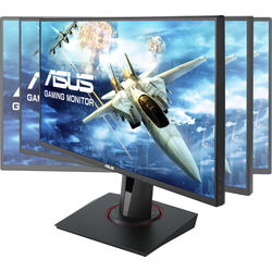 ASUS VG258QR - Product Image 1