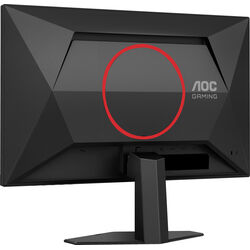 AOC 25G4SRE - Product Image 1