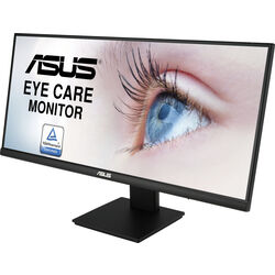 ASUS VP299CL - Product Image 1