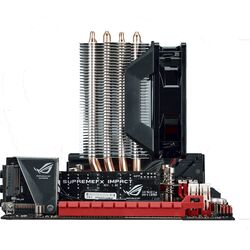 Cooler Master Hyper H411R - Product Image 1