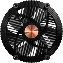 Cooler Master A71C Low Profile - Product Image 1