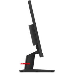 Lenovo ThinkVision S24q-10 - Product Image 1