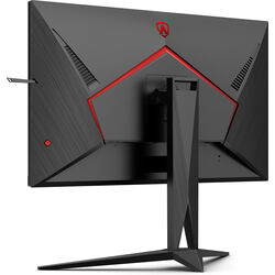 AOC AG275QZ - Product Image 1