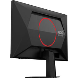 AOC 25G4SRE - Product Image 1