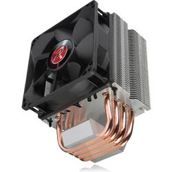 RAIJINTEK Aidos - Black - Product Image 1