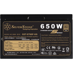 SilverStone ST65F-GS v1.1 750 - Product Image 1