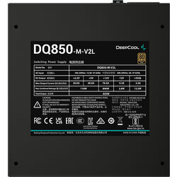 Deepcool DP-DQ850-M-V2L - Product Image 1