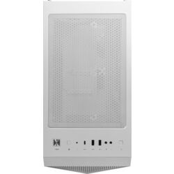 MSI GUNGNIR 110R - White - Product Image 1