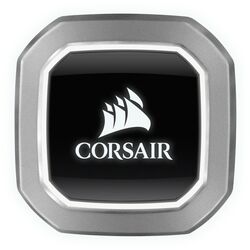 Corsair H75 (2018) - Product Image 1