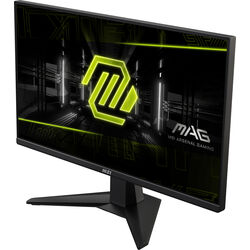 MSI MAG 255F E20 - Product Image 1