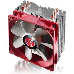 RAIJINTEK Themis - White/Red - Product Image 1