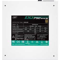 Deepcool DQ 750 - White - Product Image 1