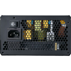 Fractal Design Integra M 750 - Product Image 1