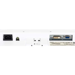 iiyama ProLite B1980SD-W1 - White - Product Image 1