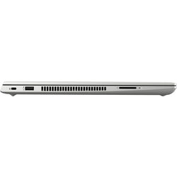 HP ProBook 450 G7 - Product Image 1