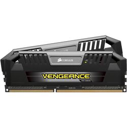 Corsair Vengeance Pro - Silver - Product Image 1