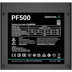 Deepcool PF500 - Product Image 1