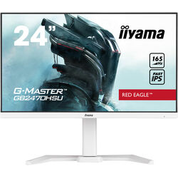 iiyama GB2470HSU-W5 - White - Product Image 1