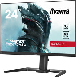 iiyama GB2470HSU-B5 - Product Image 1