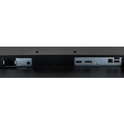 iiyama G-Master GB2560HSU-B3 - Product Image 1