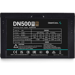 Deepcool DN500 - Product Image 1