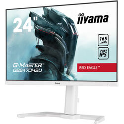 iiyama GB2470HSU-W5 - White - Product Image 1