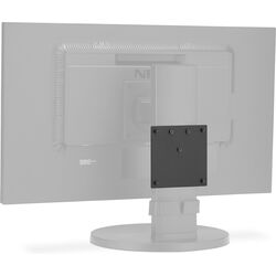 NEC MultiSync E271N - Product Image 1