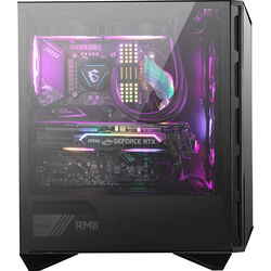 MSI MPG GUNGNIR 110R ARGB - Black - Product Image 1