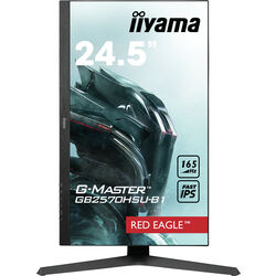 iiyama G-Master GB2570HSU-B1 - Product Image 1