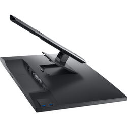 Dell P2421 - Product Image 1