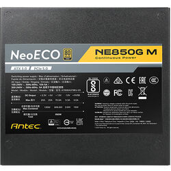 Antec NE850G M ATX 3.0 - Product Image 1